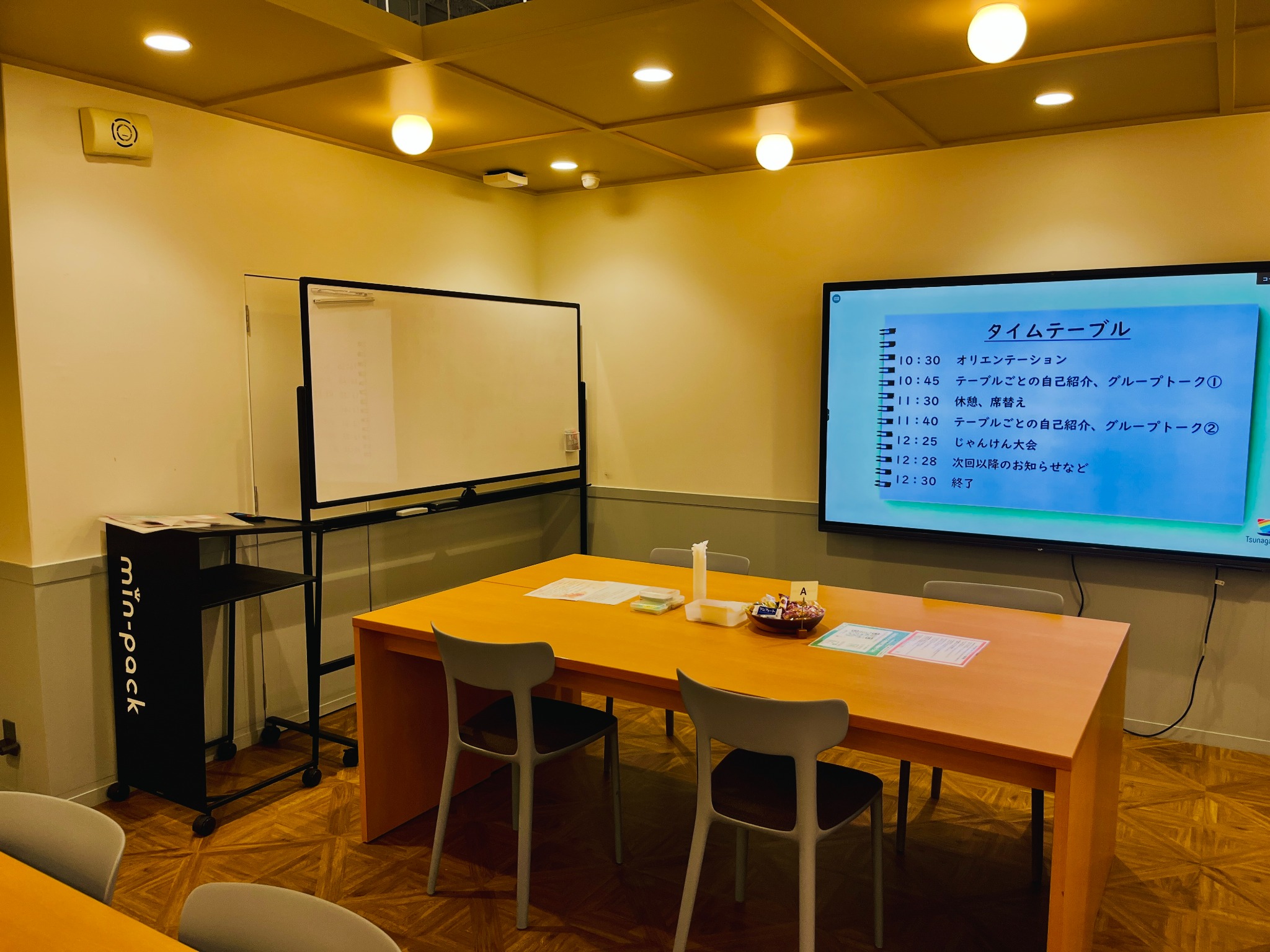 9月27日のTsunagary Cafe会場
