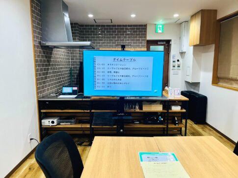 10月18日 for G 会場に表示したタイムテーブル